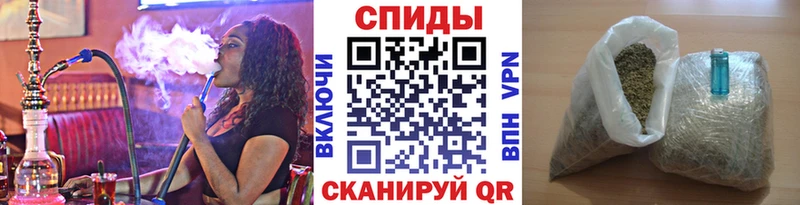 Купить закладки  Поронайск  Бутират BDO 