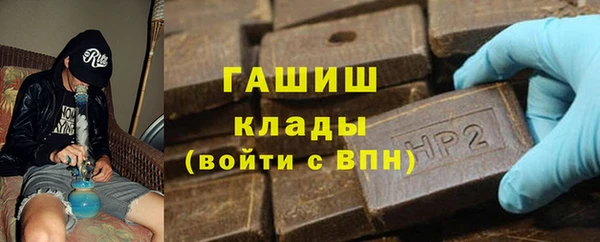 соль ск Пересвет