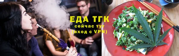 стаф Осташков