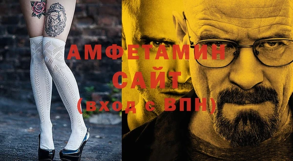 ПСИЛОЦИБИНОВЫЕ ГРИБЫ Остров