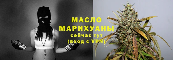 стаф Осташков