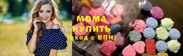 ПСИЛОЦИБИНОВЫЕ ГРИБЫ Остров