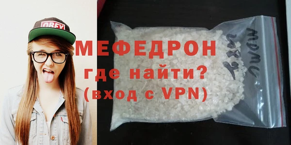 шишки Осинники