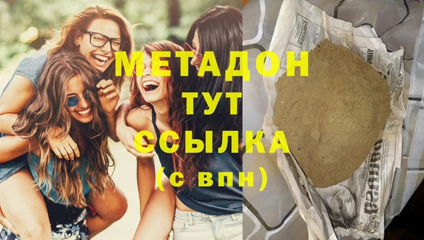 ПСИЛОЦИБИНОВЫЕ ГРИБЫ Остров
