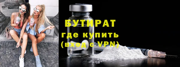 мет Пестово
