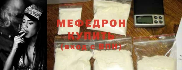 ПСИЛОЦИБИНОВЫЕ ГРИБЫ Остров