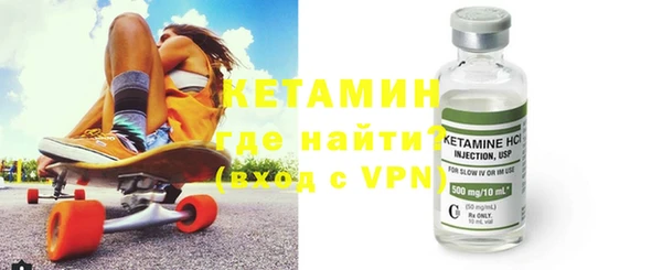 стаф Осташков