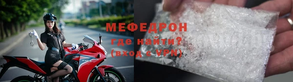 ПСИЛОЦИБИНОВЫЕ ГРИБЫ Остров