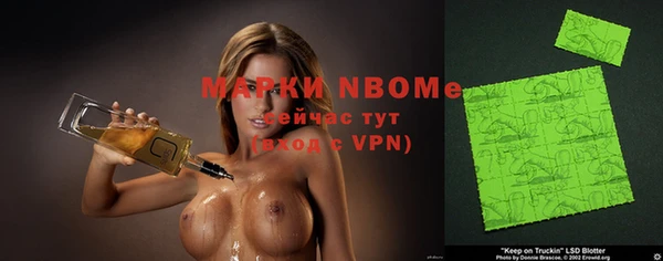 ПСИЛОЦИБИНОВЫЕ ГРИБЫ Остров
