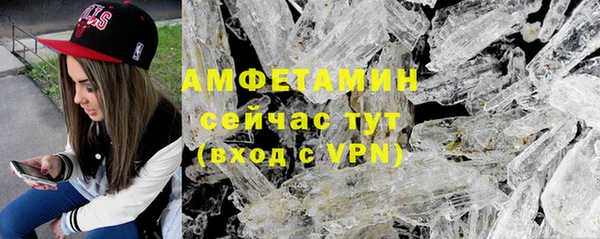 ПСИЛОЦИБИНОВЫЕ ГРИБЫ Остров