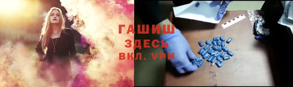 ПСИЛОЦИБИНОВЫЕ ГРИБЫ Остров