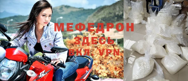 ПСИЛОЦИБИНОВЫЕ ГРИБЫ Остров