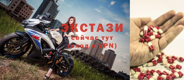мефедрон Переславль-Залесский