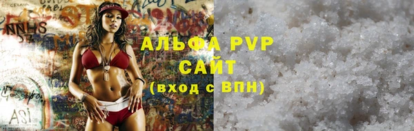 ПСИЛОЦИБИНОВЫЕ ГРИБЫ Остров