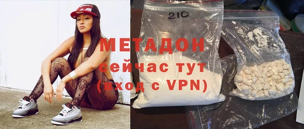 стаф Осташков