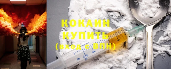 ПСИЛОЦИБИНОВЫЕ ГРИБЫ Остров