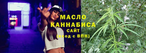 ПСИЛОЦИБИНОВЫЕ ГРИБЫ Остров