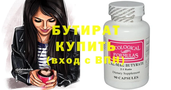 ПСИЛОЦИБИНОВЫЕ ГРИБЫ Остров