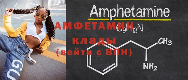 ПСИЛОЦИБИНОВЫЕ ГРИБЫ Остров