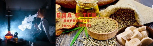 стаф Осташков