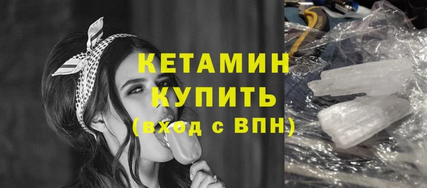 мет Пестово