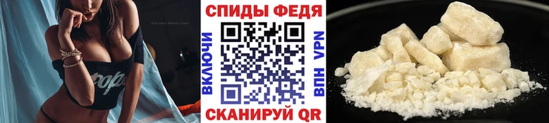 Купить  Поронайск  Метамфетамин винт 